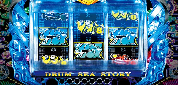CRドラム海物語 229バージョン(パチンコ)スペック・保留・ボーダー CRドラム海物語 229バージョン(パチンコ)スペック・保留・ボーダー