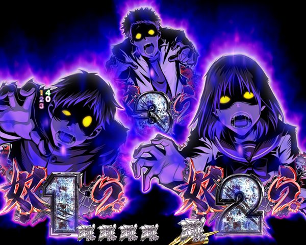 パチンコCR学園黙示録 HIGH SCHOOL OF THE DEAD 217Ver.（パチンコ