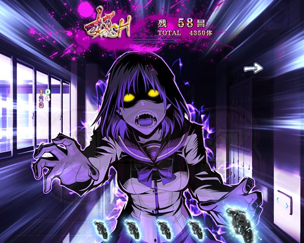 【SOLD OUT】ＣＲ学園黙示録ハイスクール・オブ・ザ・デッド【パチンコ 台】 パチンコCR学園黙示録 HIGH SCHOOL OF THE DEAD 217Ver.（高尾／高尾