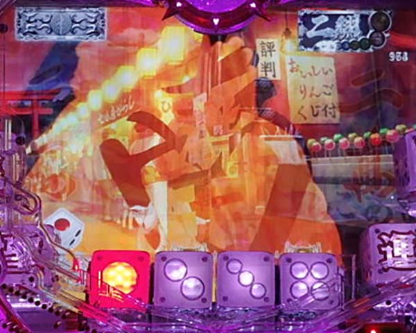 CR哲也 玄人の頂へ（パチンコ）スペック・保留・ボーダー・期待値・攻略