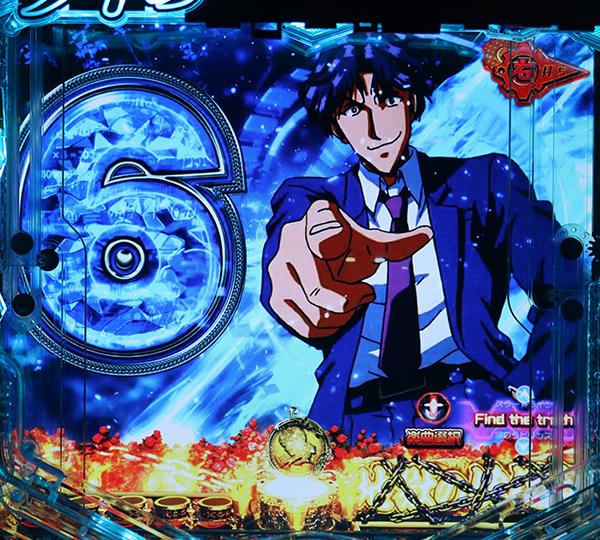 CR金田一少年の事件簿〜地獄の傀儡師〜（パチンコ）スペック・保留