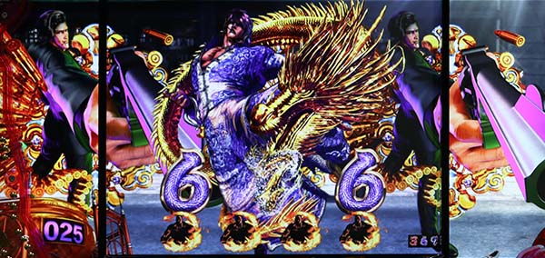 ぱちんこCR蒼天の拳 天羅（パチンコ）スペック・保留・ボーダー・期待