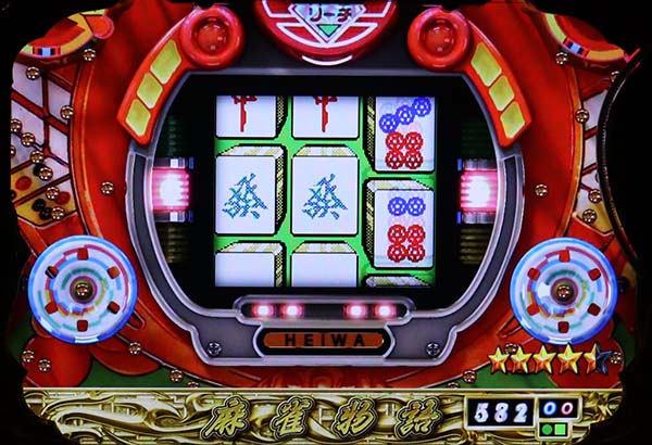 CR麻雀物語〜役満乱舞のドラム大戦〜（パチンコ）スペック・保留