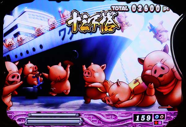 CR麻雀物語〜役満乱舞のドラム大戦〜（パチンコ）スペック・保留