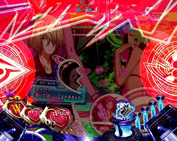 CRフィーバーアクエリオンW（パチンコ）スペック・保留・ボーダー