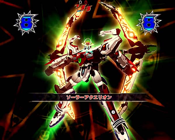 CRフィーバーアクエリオンW（パチンコ）スペック・保留・ボーダー