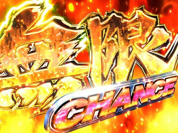 CRデッドオアアライブエクストリーム KZ-S（パチンコ）スペック・保留