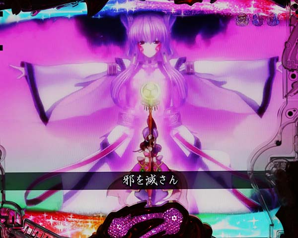 CR戦国乙女5〜10th Anniversary〜（パチンコ）スペック・保留