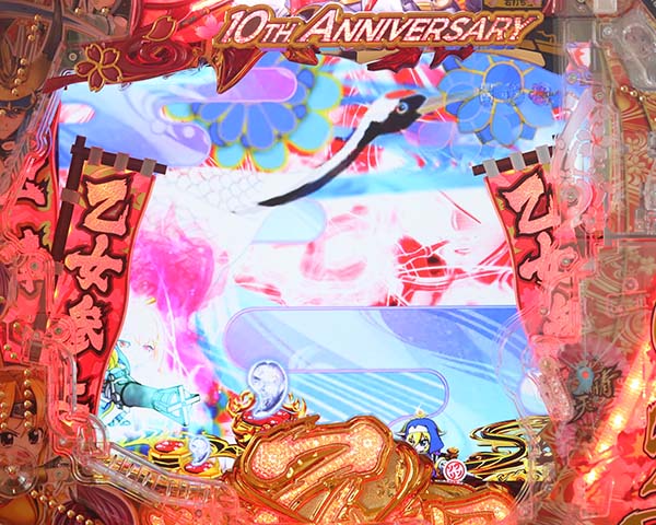 P戦国乙女5甘デジ（パチンコ）スペック・保留・ボーダー・期待値・攻略