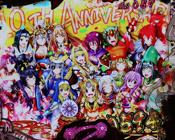 CR戦国乙女 5～10th Anniversary～ スペシャル｜CR戦国乙女5～10th Anniversary～｜株式会社 平和