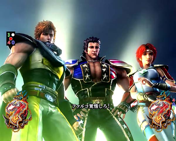 ぱちんこCR真・北斗無双 第2章（パチンコ）スペック・保留・ボーダー