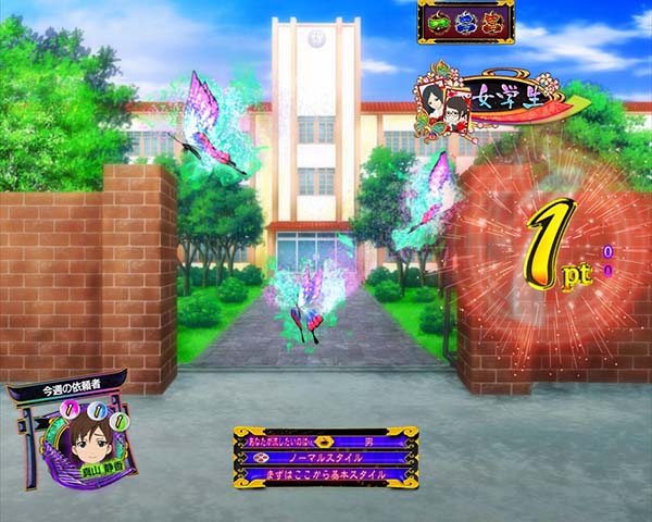 PA地獄少女 宵伽FDZ設定付（パチンコ）スペック・保留・ボーダー・期待