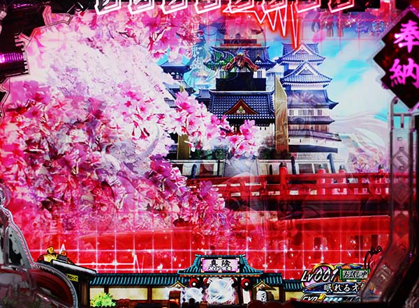 CR百花繚乱 サムライブライド（パチンコ）スペック・保留・ボーダー