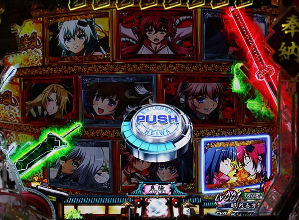 CR百花繚乱 サムライブライド（パチンコ）スペック・保留・ボーダー