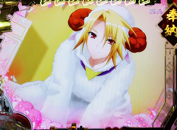 CR百花繚乱 サムライブライド（パチンコ）スペック・保留・ボーダー