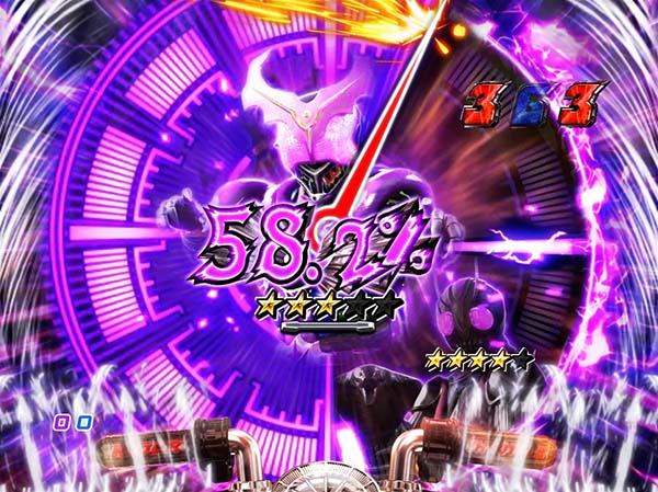 CRぱちんこ仮面ライダー フルスロットル 闇のバトルver.（パチンコ