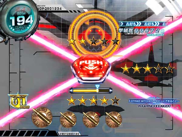 CRストライクウィッチーズ 229ver.（パチンコ）スペック・保留
