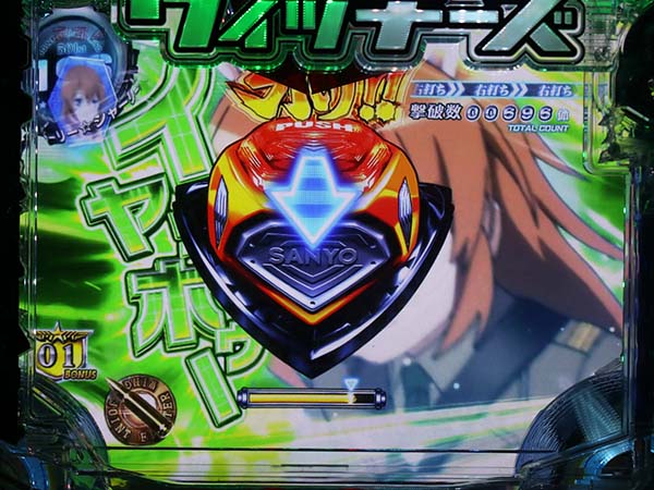 CRストライクウィッチーズ 229ver.（パチンコ）スペック・保留