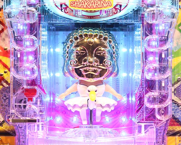 CRシャカリーナVV（パチンコ）スペック・保留・ボーダー・期待値・攻略