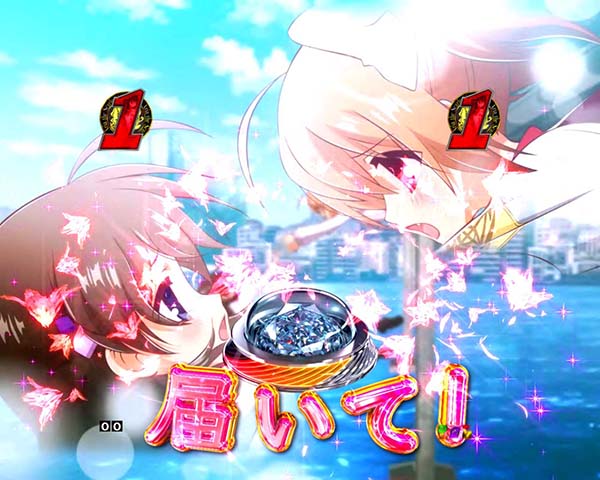 P緋弾のアリアAA FE 設定付（パチンコ）スペック・保留・ボーダー