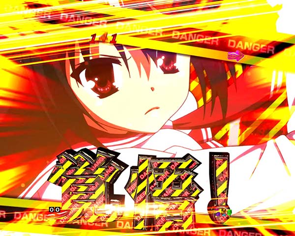 P緋弾のアリアAA FE 設定付（パチンコ）スペック・保留・ボーダー