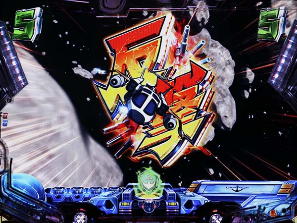 パチンコ 盤面  ヤマト スパイダー 100スロ パチスロ宇宙戦艦ヤマト2199 パチスロ スロット 機械割 天井 初打ち