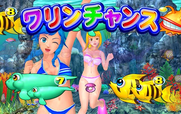 Pスーパー海物語IN沖縄2（パチンコ）スペック・保留・ボーダー・期待値