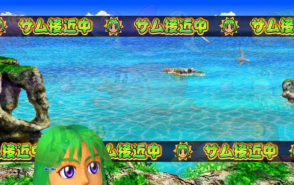 Pスーパー海物語IN沖縄2（パチンコ）スペック・保留・ボーダー・期待値