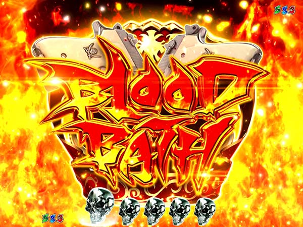 ぱちんこCRブラックラグーン3（パチンコ）スペック・保留・ボーダー