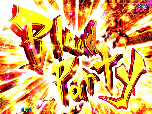 ぱちんこCRブラックラグーン3（パチンコ）スペック・保留・ボーダー