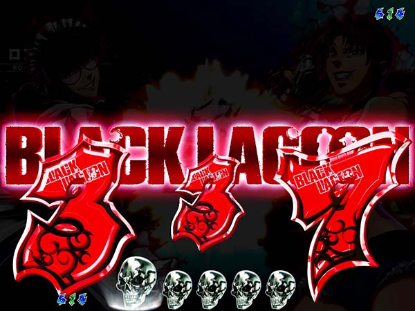 ぱちんこCRブラックラグーン3（パチンコ）スペック・保留・ボーダー