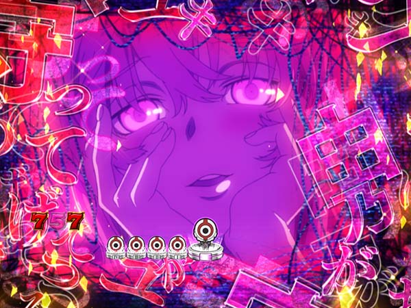 CR未来日記（パチンコ）スペック・保留・ボーダー・期待値・攻略