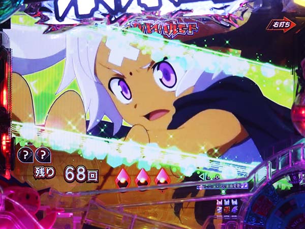 CR 未来日記 CR未来日記（パチンコ）スペック・保留・ボーダー・期待値・攻略