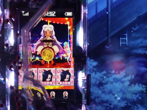 CR未来日記（パチンコ）スペック・保留・ボーダー・期待値・攻略