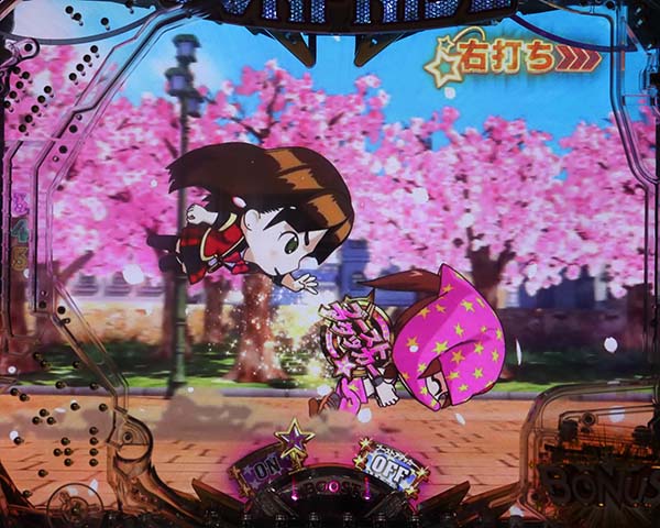 CRぱちんこ AKB48-3 誇りの丘（パチンコ）スペック・保留・ボーダー