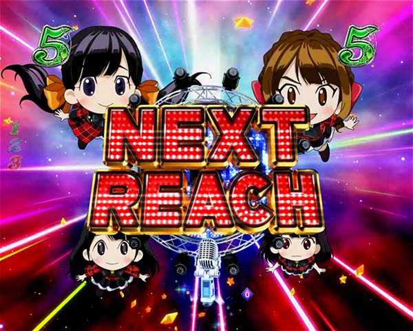 AKB48パチンコ土台付き 1113_10_08.jpg