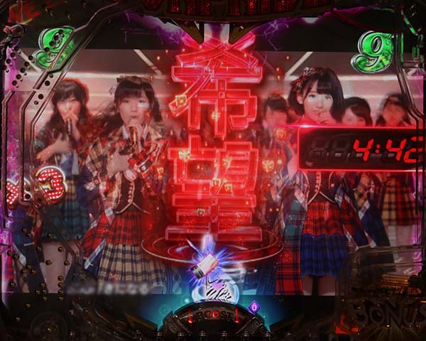 CRぱちんこ AKB48-3 誇りの丘（パチンコ）スペック・保留・ボーダー