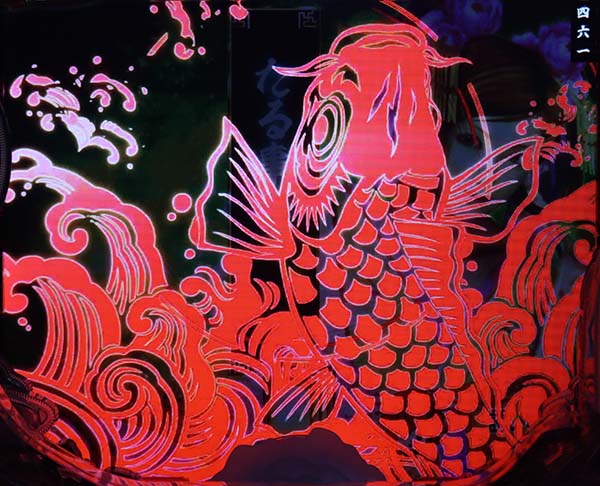 P春一番〜花札昇舞〜GLB（パチンコ）スペック・保留・ボーダー・期待値