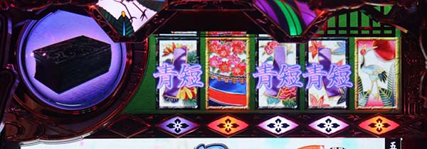 P春一番〜花札昇舞〜GLB（パチンコ）スペック・保留・ボーダー・期待値