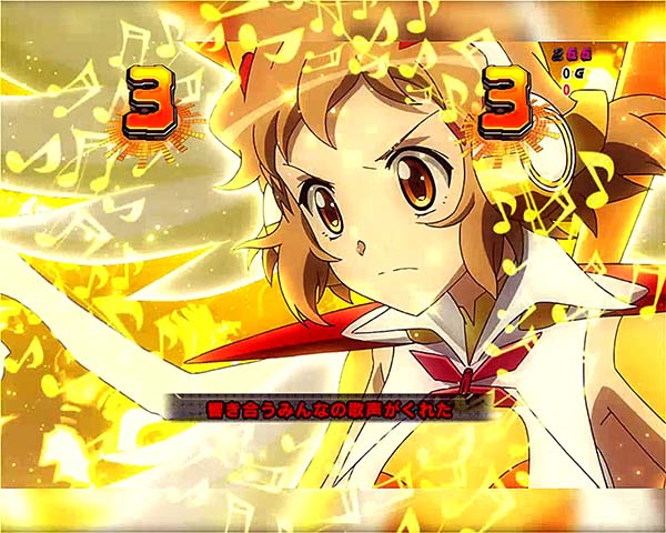 Pフィーバー戦姫絶唱シンフォギア（遊タイム付き甘デジ）パチンコ