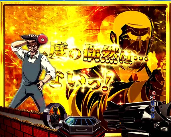 Pフィーバーゴルゴ13 Light ver.（2019年）（パチンコ）スペック・保留