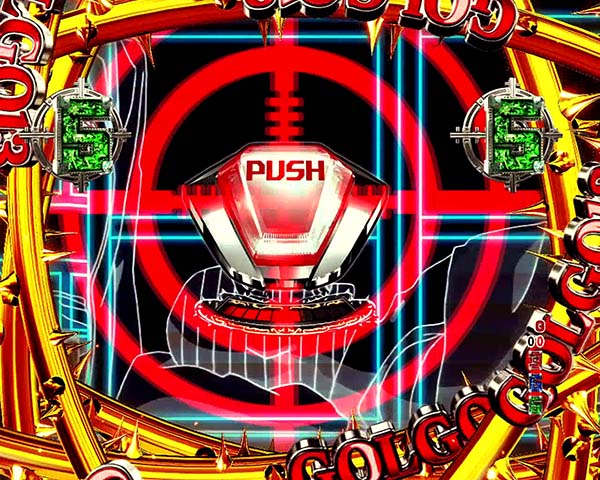 CRフィーバーゴルゴ13（パチンコ）スペック・保留・ボーダー・期待値・攻略