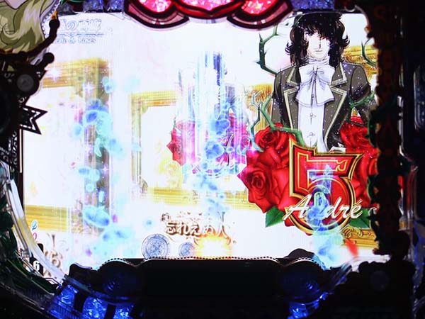 Pベルサイユのばら〜革命への序曲〜GLB（パチンコ）スペック・保留