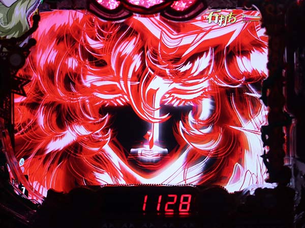 ベルサイユのばら　初代　卓上パチンコ パチンコ 初代 ベルサイユのばら 激レア 卓上