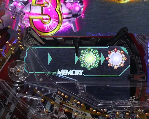 P CYBORG009 CALL OF JUSTICE HI-SPEED EDITION（パチンコ）スペック