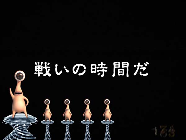 P寄生獣（パチンコ）スペック・保留・ボーダー・期待値・攻略