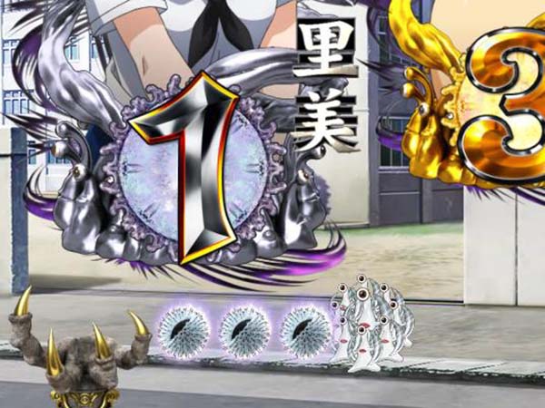 P寄生獣（パチンコ）スペック・保留・ボーダー・期待値・攻略