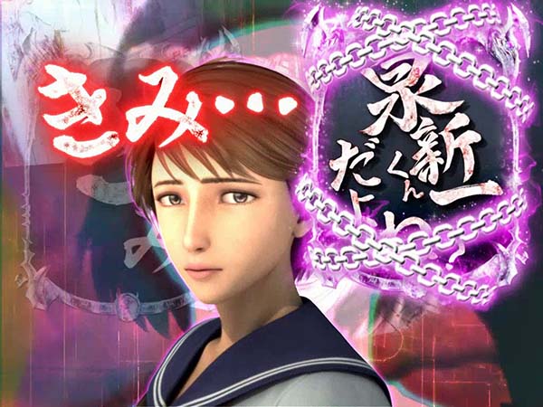 P寄生獣（パチンコ）スペック・保留・ボーダー・期待値・攻略