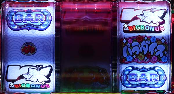 【セル】ニューギン　P美華美華 ぱちんこ美夏美華パラダイスM-V（パチンコ）スペック・保留・ボーダー