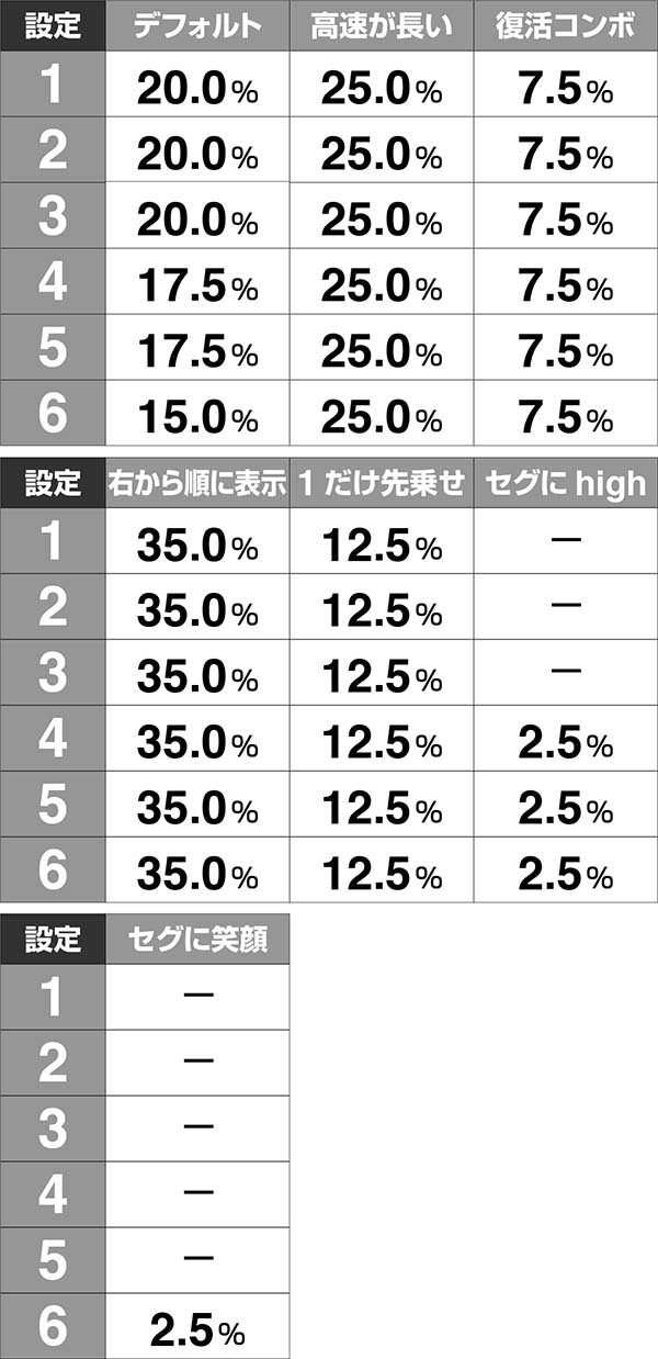 bkb_01_11.jpg
